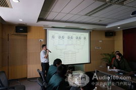 Mipro受邀参与湖南广播电视台技术交流会，共话音频技术新未来