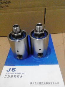 高压高速旋转接头的技术解析与产品应用——以山东江晟旋转接头为例