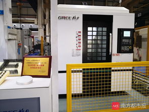 技术转让 驱动创新与商业价值的关键桥梁