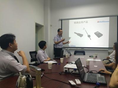 通信学院青联会举办科技园-通信学院技术交流活动 促进技术转让新合作