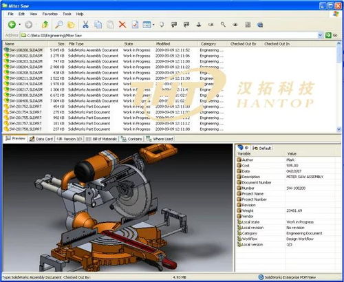 技术交流 PDM如何帮助企业改善产品数据管理